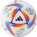 Adidas : Мяч футбольный "ADIDAS WC22 LGE"  H57791 
