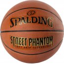 SPALDING : Мяч баскетбольный Spalding Phantom р.7 84387 