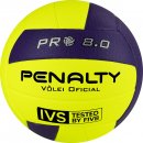 PENALTY  : Мяч вол. PENALTY BOLA VOLEI 8.0 PRO FIVB TESTED, р.5 5415822400-U 