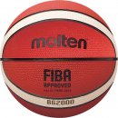Molten : Мяч баскетбольный MOLTEN B7G2000, B6G2000 G2000 